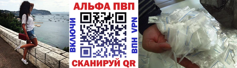 как найти   Ленинградская  А ПВП СК 