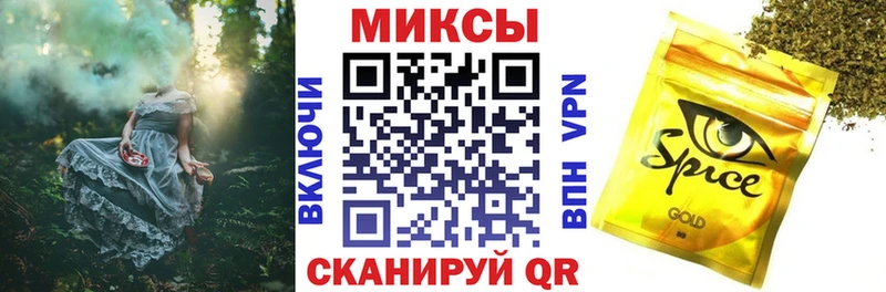 БУТИРАТ 1.4BDO  Ленинградская 