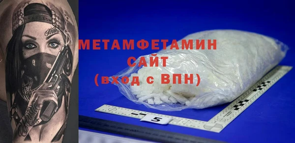 каннабис Кодинск