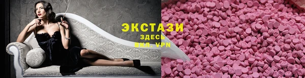 каннабис Кодинск