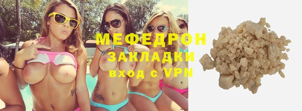 каннабис Кодинск
