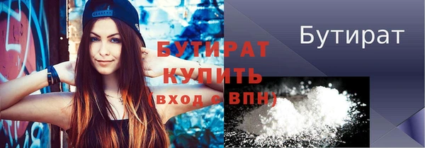 каннабис Кодинск