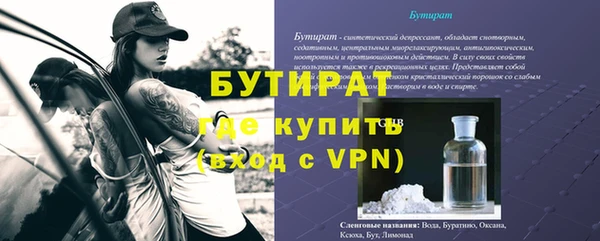 скорость mdpv Козельск