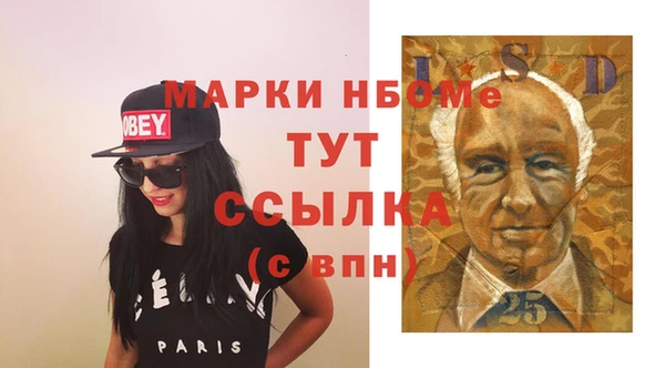 каннабис Кодинск