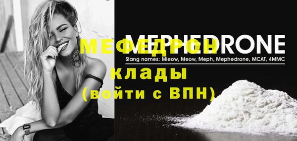 каннабис Кодинск