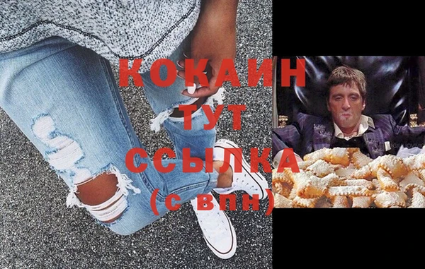 каннабис Кодинск