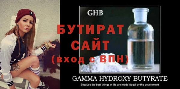 прущий лед Козловка