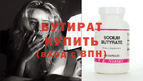 каннабис Кодинск