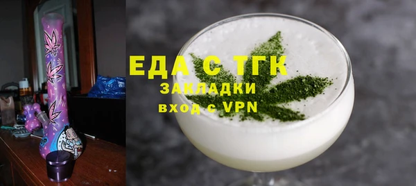 каннабис Кодинск