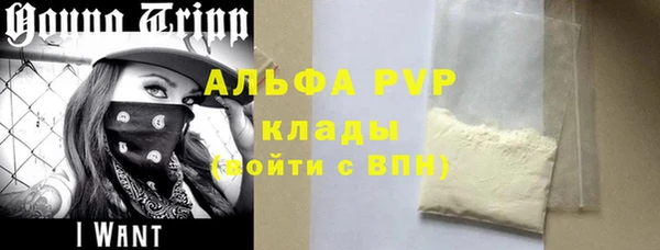 скорость mdpv Козельск