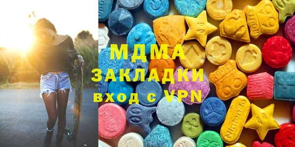 скорость mdpv Козельск