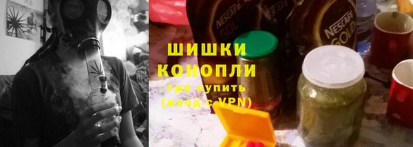 прущий лед Козловка
