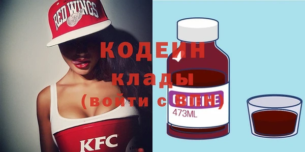 прущий лед Козловка