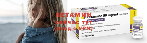 каннабис Кодинск