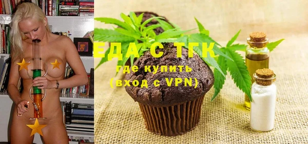 каннабис Кодинск