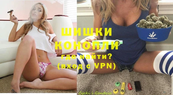 прущий лед Козловка