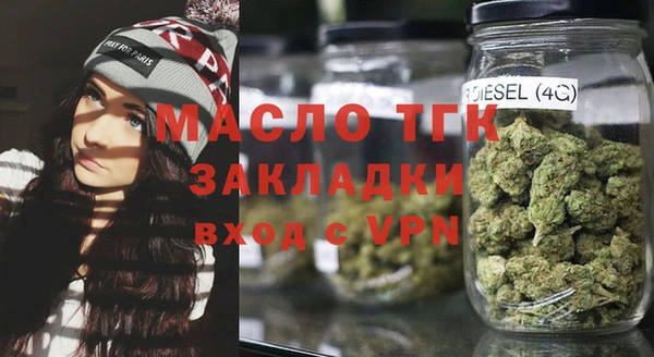 скорость mdpv Козельск