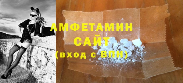 каннабис Кодинск