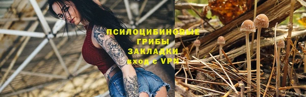 скорость mdpv Козельск