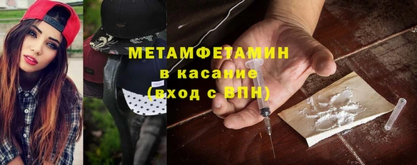 скорость mdpv Козельск