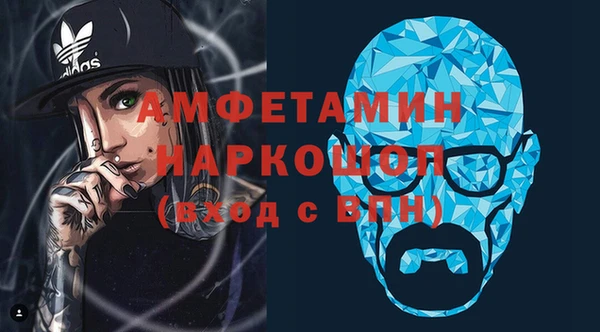 скорость mdpv Козельск
