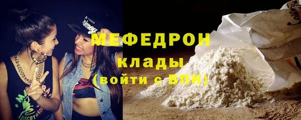 скорость mdpv Козельск