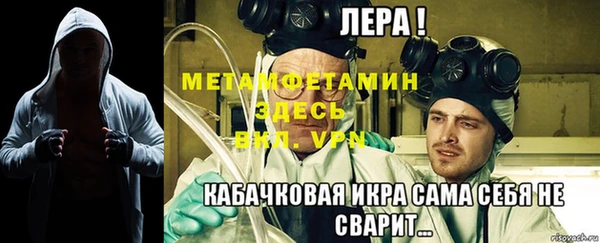 каннабис Кодинск