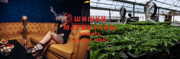 каннабис Кодинск