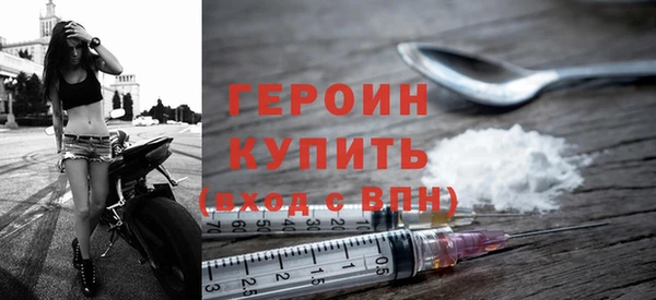 каннабис Кодинск