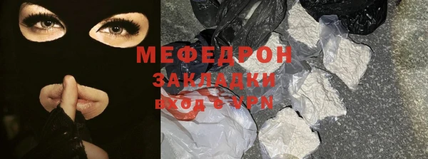 каннабис Кодинск