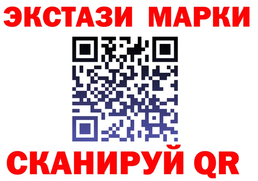 МДМА VHQ зеркало мориарти ОМГ ОМГ Ленинградская