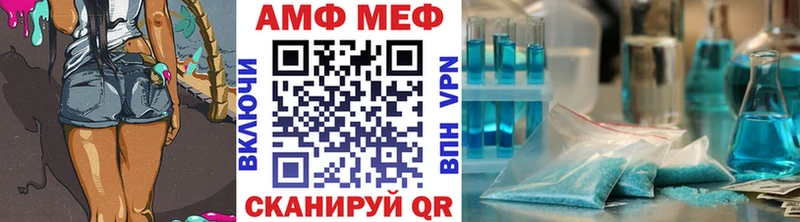 Первитин винт  ОМГ ОМГ онион  Ленинградская 